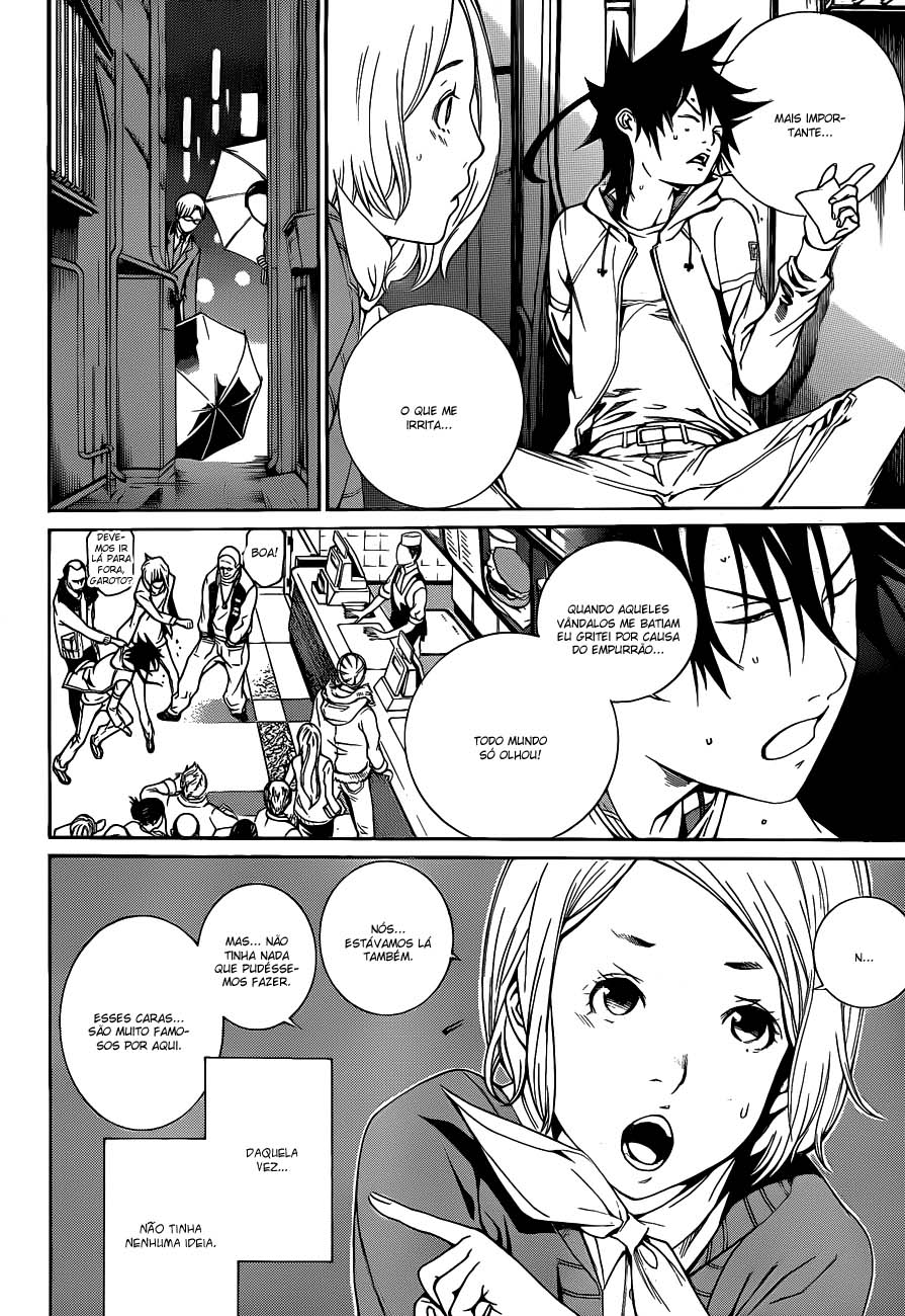 Air Gear Capítulo 345 - Capítulo 345 - Página 3
